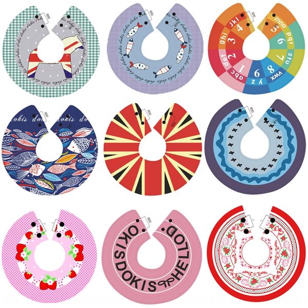 five-layer round waterproof new 360 degree bib infant water diagram bib mouth water towel
five-layer round waterproof new 360 degree bib infant water diagram bib mouth water towel