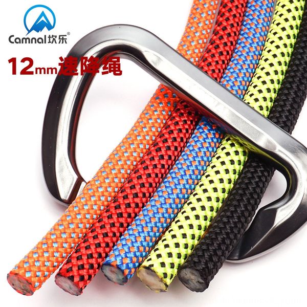 canle 12mm climbing climbing landing rescue life aerial work safety safety rope rope
canle 12mm climbing climbing landing rescue life aerial work safety safety rope rope