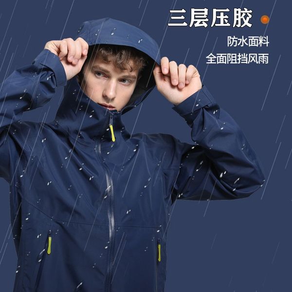 de47v outdoor three-layer laminated single-layer single-sfishing suits tooling 1946 outdoor jacket jacket three-layer lami, Blue;black
de47v outdoor three-layer laminated single-layer single-sfishing suits tooling 1946 outdoor jacket jacket three-layer lami, Blue;black