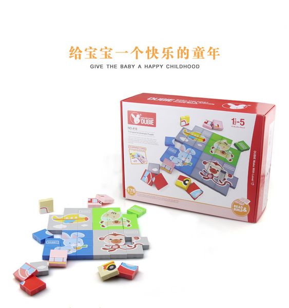 176pcs animal traffic jigsaw puzzle toy children early education cognitive building block for kids intelligence creative learning 04
176pcs animal traffic jigsaw puzzle toy children early education cognitive building block for kids intelligence creative learning 04