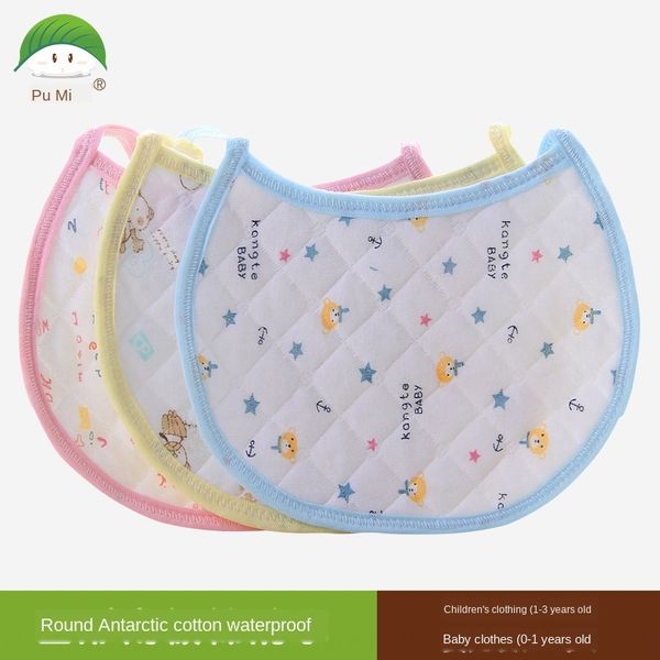po pomi/baby towel saliva towel/newborn bib/baby round antarctic cotton waterproof saliva towel
po pomi/baby towel saliva towel/newborn bib/baby round antarctic cotton waterproof saliva towel