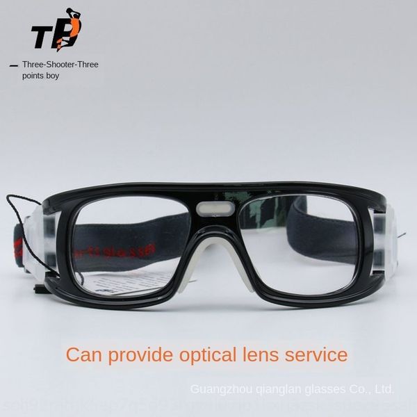 three-point boy basketball glasses football sports can be equipped with goggles gogglesbasketball goggles myopia lens anti-impact 016
three-point boy basketball glasses football sports can be equipped with goggles gogglesbasketball goggles myopia lens anti-impact 016