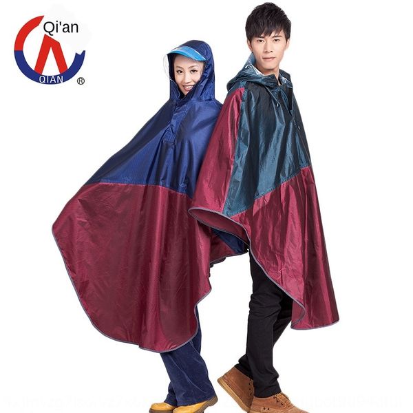 electric vehicle raincoat poncho thickened large electric bicycle bicycle brim anti-floating single person, Red;brown
electric vehicle raincoat poncho thickened large electric bicycle bicycle brim anti-floating single person, Red;brown