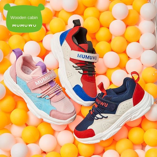 v1qst деревянные деревянный дом сезона просторных спортивных 3-12 лет sneakerschildren детей всего shoesboys и девочки кроссовки модные папа, Black
v1qst деревянные деревянный дом сезона просторных спортивных 3-12 лет sneakerschildren детей всего shoesboys и девочки кроссовки модные папа, Black