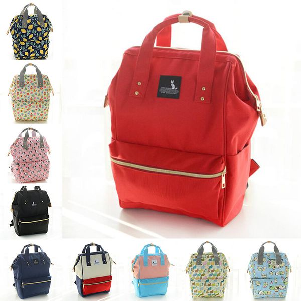 baby diaper backpack baby nappy organizer for mom large capacity stroller bag for mommy changing mummy bag bnm002
baby diaper backpack baby nappy organizer for mom large capacity stroller bag for mommy changing mummy bag bnm002