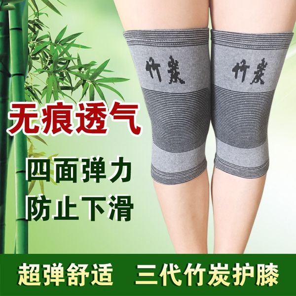 bamboo уголь колено теплые keep теплые холодные ноги зимой дышащие колодки ноги тонкие four seasons спортивные наколенники покрывают средний, Black;gray
bamboo уголь колено теплые keep теплые холодные ноги зимой дышащие колодки ноги тонкие four seasons спортивные наколенники покрывают средний, Black;gray