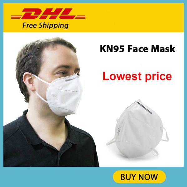 5 ply kn95 mask Folding Face Mask With Qualified Certification Anti-dust Face Masks Wholesale Fast free Shipping By DHL
5 ply kn95 mask Folding Face Mask With Qualified Certification Anti-dust Face Masks Wholesale Fast free Shipping By DHL