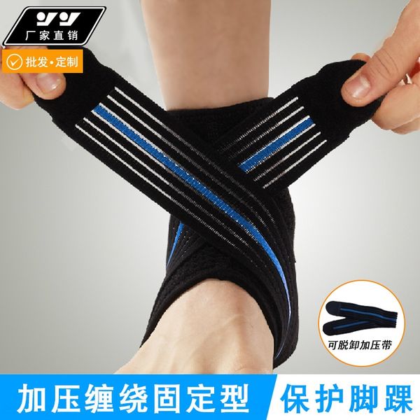 hij0y basket badminton fur ball football badminton sports pressure ankle riding fitness protection sprain men's and women's ankle, Blue;black
hij0y basket badminton fur ball football badminton sports pressure ankle riding fitness protection sprain men's and women's ankle, Blue;black