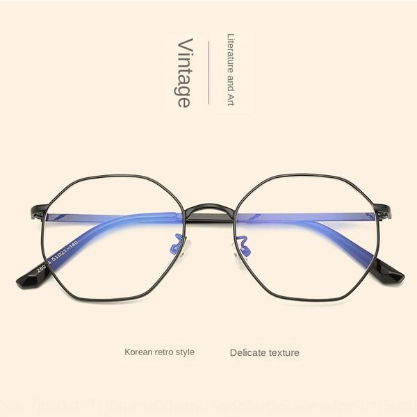 polygon women's korean fashion net red simple glasses frame men's myopia kick-off glasses frame, Silver
polygon women's korean fashion net red simple glasses frame men's myopia kick-off glasses frame, Silver