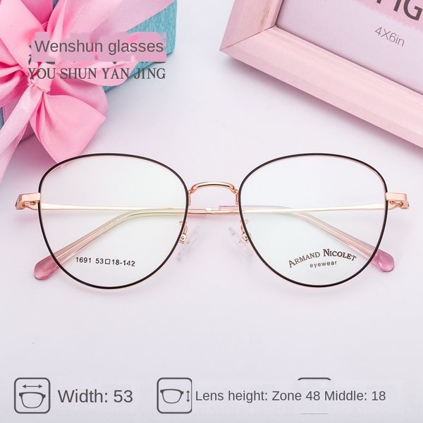 men's online red frame myopia fashionable 1691 women's myopia glasses fashion glasses frame, Silver
men's online red frame myopia fashionable 1691 women's myopia glasses fashion glasses frame, Silver
