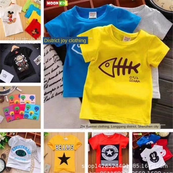 продукты tbpwd спекуляция короткий рукав 1-5 юаней спекуляцией продуктов одежды футболки с коротким рукавом детская футболка детская одежда, Blue
продукты tbpwd спекуляция короткий рукав 1-5 юаней спекуляцией продуктов одежды футболки с коротким рукавом детская футболка детская одежда, Blue