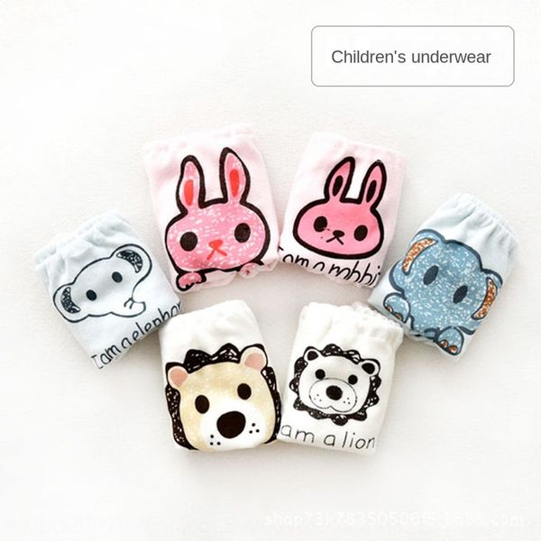 baby bread underwear bread shorts pants boys and girls pure cotton triangle shorts cartoon loose children's underwear 4-piece, Camo
baby bread underwear bread shorts pants boys and girls pure cotton triangle shorts cartoon loose children's underwear 4-piece, Camo