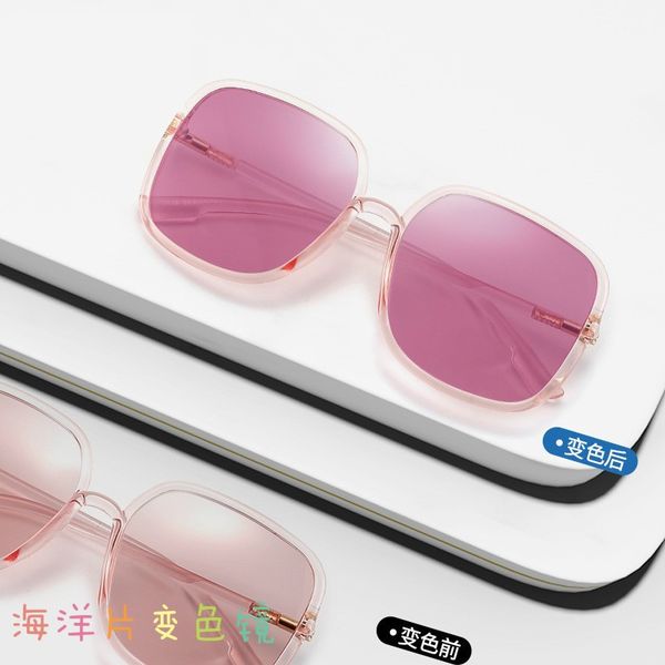color-changing marine polarized sunglasses, men and women fashion net red square sunglasses, trendy street sdiscoloration, White;black
color-changing marine polarized sunglasses, men and women fashion net red square sunglasses, trendy street sdiscoloration, White;black