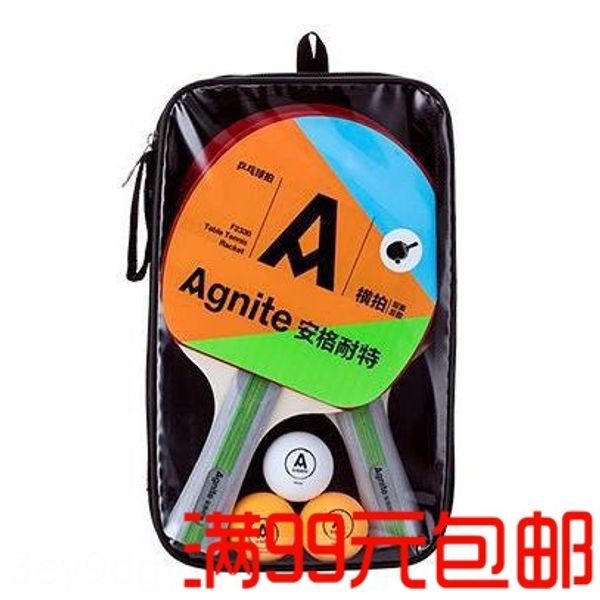 deli angernette f2330 настольный теннис двойной настольный теннис ракетка горизонтальный ракетка получить 3 шариков для свободных 2 части до
deli angernette f2330 настольный теннис двойной настольный теннис ракетка горизонтальный ракетка получить 3 шариков для свободных 2 части до