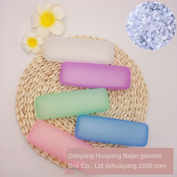 mg99e ultra light portable non-toxic frosted plastic case storage ultra light portable non-toxic frosted plastic case storage presbyopic gla, Blue
mg99e ultra light portable non-toxic frosted plastic case storage ultra light portable non-toxic frosted plastic case storage presbyopic gla, Blue