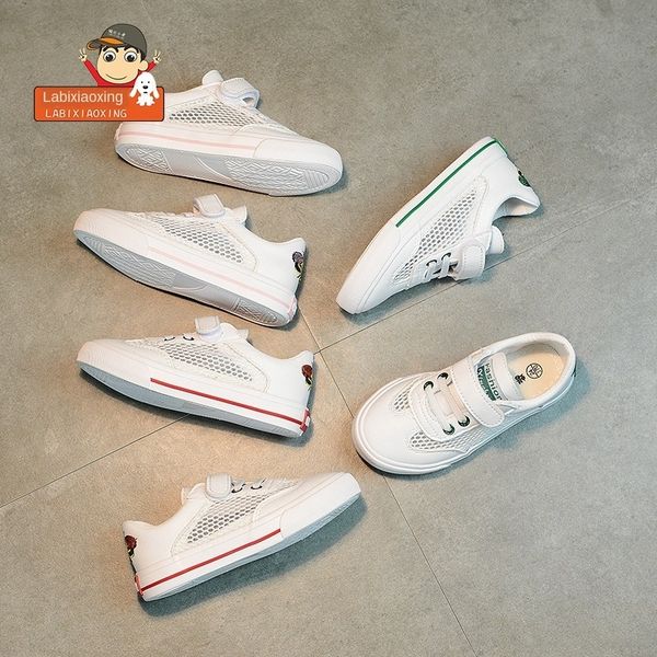 wax ratio little star children's white girls boys hollowed-out breathable mesh star board shoes little bee soft sole board shoes, Black
wax ratio little star children's white girls boys hollowed-out breathable mesh star board shoes little bee soft sole board shoes, Black