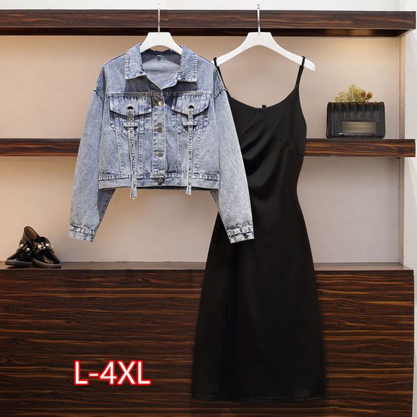 large size women's denim jacket floral sleeveless dress set 2020 autumn new solid dress 2 piece suit female clothes, Gray
large size women's denim jacket floral sleeveless dress set 2020 autumn new solid dress 2 piece suit female clothes, Gray