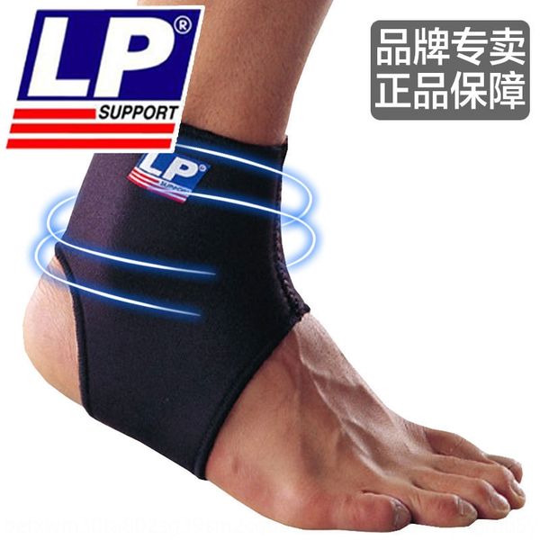 lp ankle sprain volleyball football basketball protection basketball running exercise ankle protection men's and women's, Blue;black
lp ankle sprain volleyball football basketball protection basketball running exercise ankle protection men's and women's, Blue;black