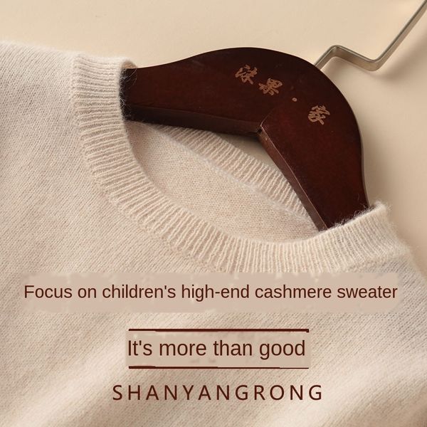 children's wool shirt pure shirt cardigan boys and girls turtleneck base thickened medium and large children's baby woolen sweater, Blue
children's wool shirt pure shirt cardigan boys and girls turtleneck base thickened medium and large children's baby woolen sweater, Blue