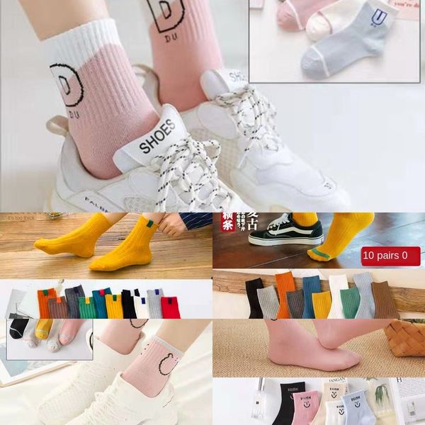 women's korean-style mid-calf socks harajukustyle trendy all-match stockings stockings autumn and winter cute sports casual socks, Black 
women's korean-style mid-calf socks harajukustyle trendy all-match stockings stockings autumn and winter cute sports casual socks, Black