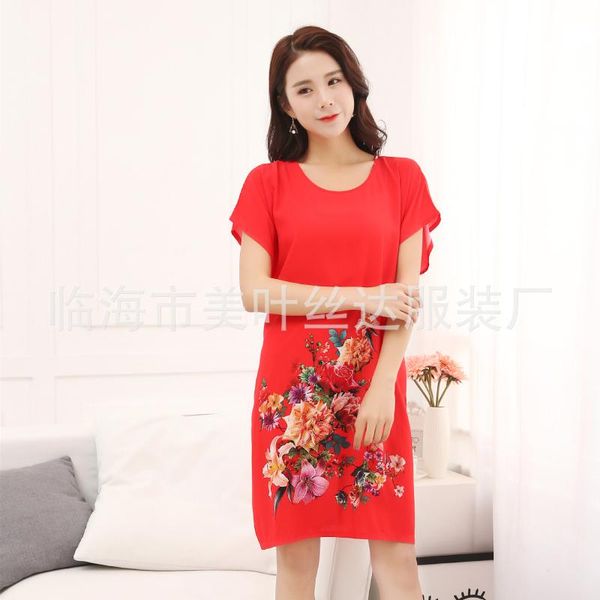 lady print floral sleepwear kimono bathrobe gown soft intimate lingerie nightgown, Black;red
lady print floral sleepwear kimono bathrobe gown soft intimate lingerie nightgown, Black;red