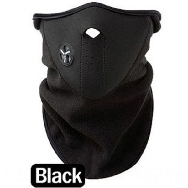 motorcycle warm windproof dustproof face bicycle thermal motorcycle mask riding mask ear protector, Black
motorcycle warm windproof dustproof face bicycle thermal motorcycle mask riding mask ear protector, Black
