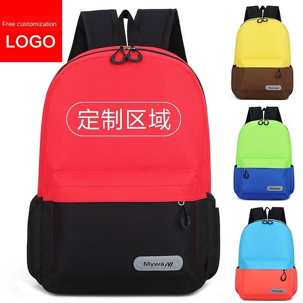 pupil print kindergarten schoolbag schoolbag backpack print children's and women's backpack for tutorial class
pupil print kindergarten schoolbag schoolbag backpack print children's and women's backpack for tutorial class