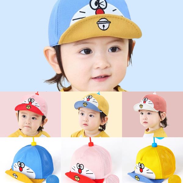 spring and autumn thin baby cornice cap baby cap children's cartoon cute mesh soft eaves hat bamboo dragonfly doraemon tiktok, Yellow
spring and autumn thin baby cornice cap baby cap children's cartoon cute mesh soft eaves hat bamboo dragonfly doraemon tiktok, Yellow
