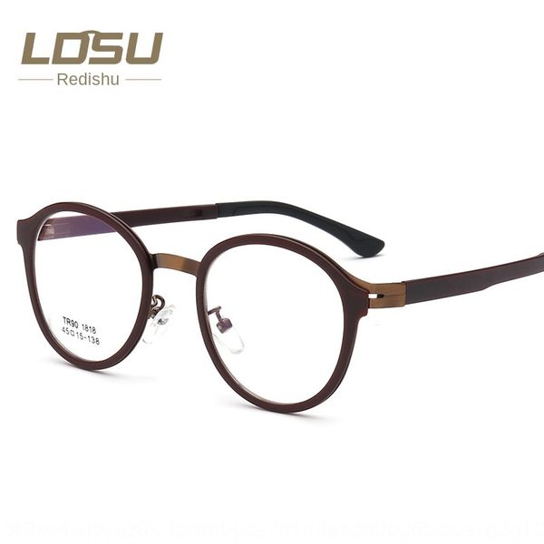 fashion new tr90 frame plain student 1818 fashion new tr90 frame plain glasses student glasses 1818, Silver
fashion new tr90 frame plain student 1818 fashion new tr90 frame plain glasses student glasses 1818, Silver