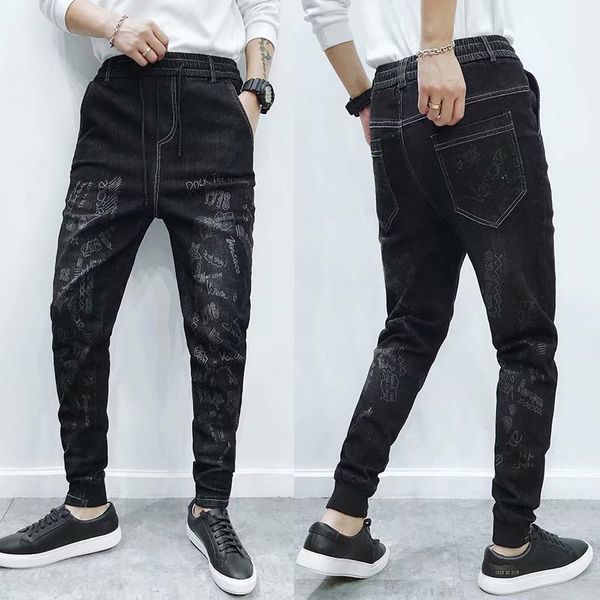men's jeans elastic waist slim feet spring and summer thin casual long pants korean version of the trendy tide brand wild, Blue
men's jeans elastic waist slim feet spring and summer thin casual long pants korean version of the trendy tide brand wild, Blue