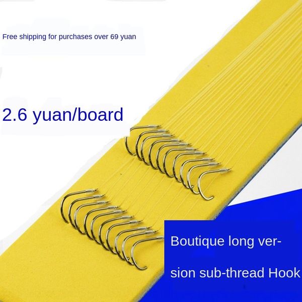 tied fish finished fish finished sub-line double hook iseni yidou new pass east golden sleeve red sleeve fish hook
tied fish finished fish finished sub-line double hook iseni yidou new pass east golden sleeve red sleeve fish hook