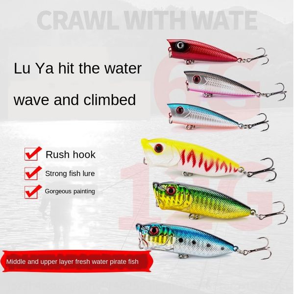 7см 12g 6 # якорь крюк светящийся натыкаясь вода волна ползет luya luminous bass приманки дерзкий рот бас рыболовный крючок
7см 12g 6 # якорь крюк светящийся натыкаясь вода волна ползет luya luminous bass приманки дерзкий рот бас рыболовный крючок