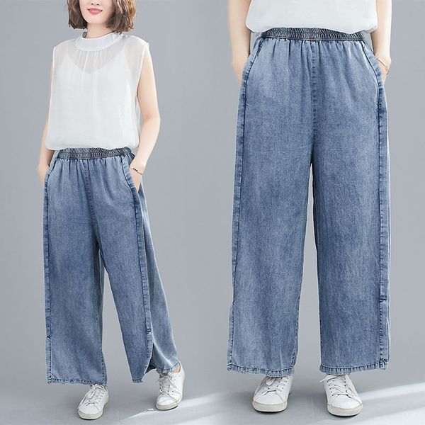 2020 tight tight pants summer new large size thin jeans elastic waist slimming casual split wide leg pants, Blue
2020 tight tight pants summer new large size thin jeans elastic waist slimming casual split wide leg pants, Blue