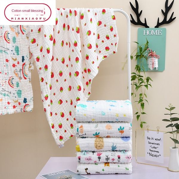 4qykp plume printing pure cotton six-layer gauze washable cotton bubble children's bath towel bath towel quilt quilt class a infants ab
4qykp plume printing pure cotton six-layer gauze washable cotton bubble children's bath towel bath towel quilt quilt class a infants ab