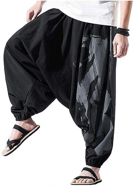shanghai story мужские шаровары, багги wide leg hip hop брюки, хлопок белье капри брюки 2 цвет, Black
shanghai story мужские шаровары, багги wide leg hip hop брюки, хлопок белье капри брюки 2 цвет, Black