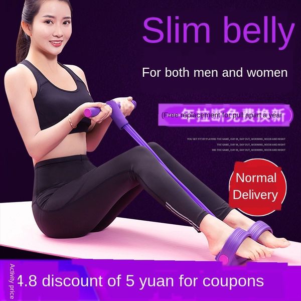 354zw sit-ups auxiliary artifact fitness multi-functional equipmentsit-up auxiliary drawstring lat manual drawstring pu lati rodhousehold pe
354zw sit-ups auxiliary artifact fitness multi-functional equipmentsit-up auxiliary drawstring lat manual drawstring pu lati rodhousehold pe