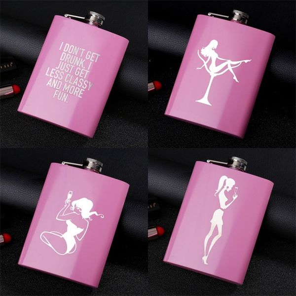 stainless steel women wine pot plum red metal 8oz hip flask modern fashion outdoor bottle lady just drink pattern customization 13dy b2
stainless steel women wine pot plum red metal 8oz hip flask modern fashion outdoor bottle lady just drink pattern customization 13dy b2