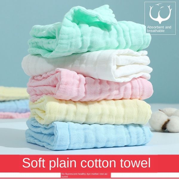 baby class a combed square pure cotton baby plain six-layer gauze children's towel soft absorbent bubble gauze square towel
baby class a combed square pure cotton baby plain six-layer gauze children's towel soft absorbent bubble gauze square towel