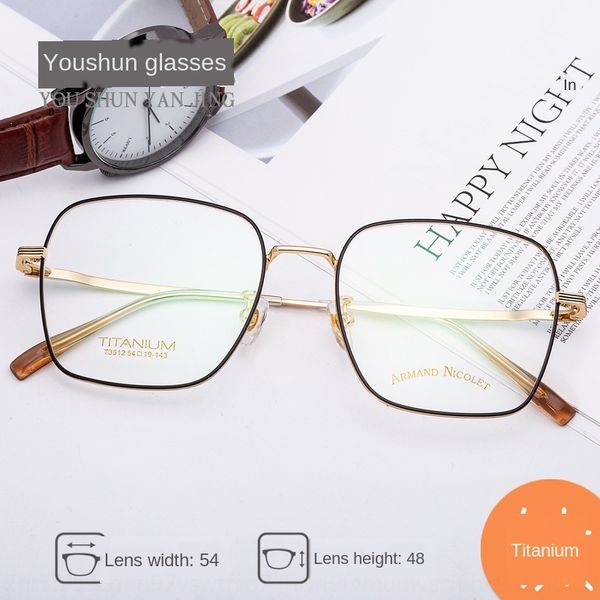 polygon b titanium myopia glasses frame kick-off 3512 men's and women's light simple myopia glasses frame titanium, Silver
polygon b titanium myopia glasses frame kick-off 3512 men's and women's light simple myopia glasses frame titanium, Silver