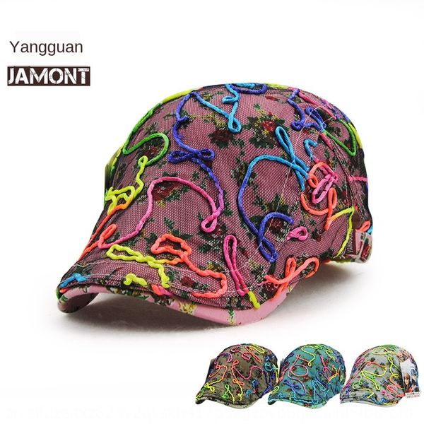 women's summer new uv-proof lace hat sun hat lace casual cap korean style stylish straight, Blue;gray
women's summer new uv-proof lace hat sun hat lace casual cap korean style stylish straight, Blue;gray