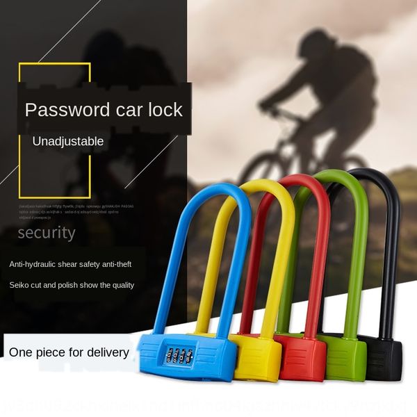 electronic bicycle u-shaped anti-theft four-position combination optional steel wire bicycle lock non-intelligent electronic lock
electronic bicycle u-shaped anti-theft four-position combination optional steel wire bicycle lock non-intelligent electronic lock