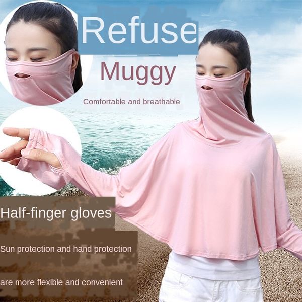 delivery modal summer bicycle female breathable shawl bicycle sunscreen clothes sunscreen clothes neck mask, Blue;gray
delivery modal summer bicycle female breathable shawl bicycle sunscreen clothes sunscreen clothes neck mask, Blue;gray
