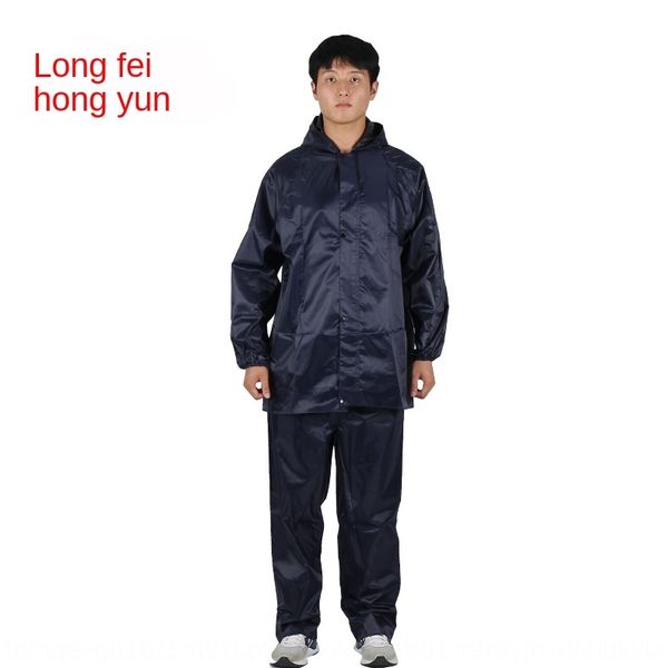ixstf oxford cloth split raincoat and rain pants set men's motorcycle electric vehicle electric vehicle motorcycle riding labor protec, Black
ixstf oxford cloth split raincoat and rain pants set men's motorcycle electric vehicle electric vehicle motorcycle riding labor protec, Black
