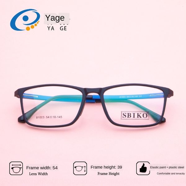 ymwfq jagger new elastic paint ultra light fashion frame student plastic steel myopia men's and women's small face myopia glasses, Silver
ymwfq jagger new elastic paint ultra light fashion frame student plastic steel myopia men's and women's small face myopia glasses, Silver