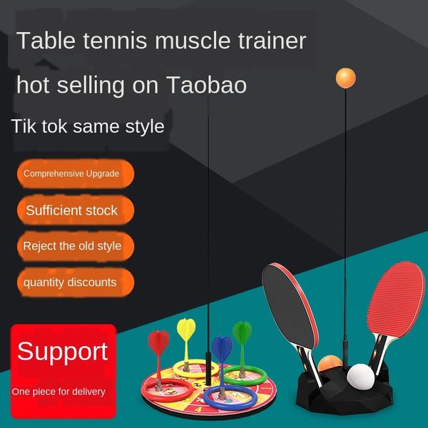 elastic soft axis single table tennis trainer children's rebound table tennis trainer 
elastic soft axis single table tennis trainer children's rebound table tennis trainer