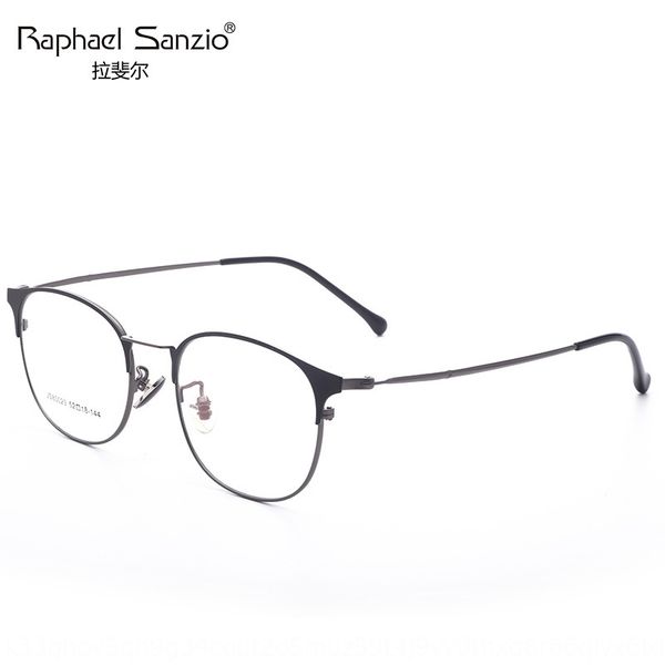 metal frame ultra myopia flat light thin edge alloy myopia round glasses men's flat glasses frame tide, Silver
metal frame ultra myopia flat light thin edge alloy myopia round glasses men's flat glasses frame tide, Silver