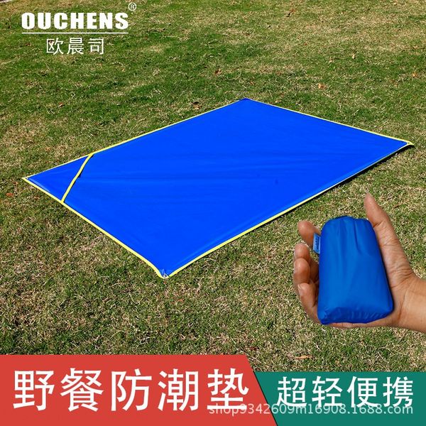 ouchensi moisture-proof tent oxford outdoor moisture-proof waterproof oxford cloth sky curtain mat tent picnic mat floor cloth
ouchensi moisture-proof tent oxford outdoor moisture-proof waterproof oxford cloth sky curtain mat tent picnic mat floor cloth