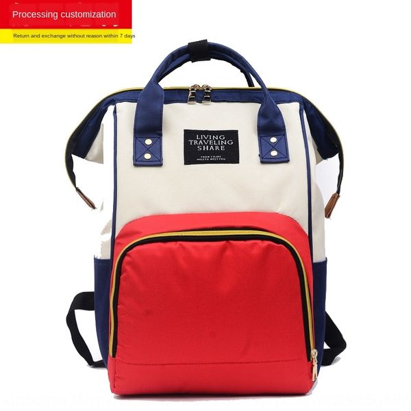 fashion large capacity mother and baby multi-function outing backpack baby pregnant backpack woman mommy bag student bag
fashion large capacity mother and baby multi-function outing backpack baby pregnant backpack woman mommy bag student bag