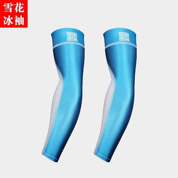 xwsol high-end italian fabric ice cool gloves bicycle bicycle women's printed cycling men's ice silk sleeve sunscreen arm sleeve h
xwsol high-end italian fabric ice cool gloves bicycle bicycle women's printed cycling men's ice silk sleeve sunscreen arm sleeve h
