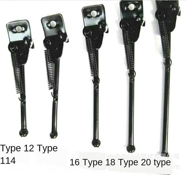 side 12-inch 14-inch 16-inch 18-inch 20-inch children's foot support black parking rack bicycle bicycle stroller foot support
side 12-inch 14-inch 16-inch 18-inch 20-inch children's foot support black parking rack bicycle bicycle stroller foot support